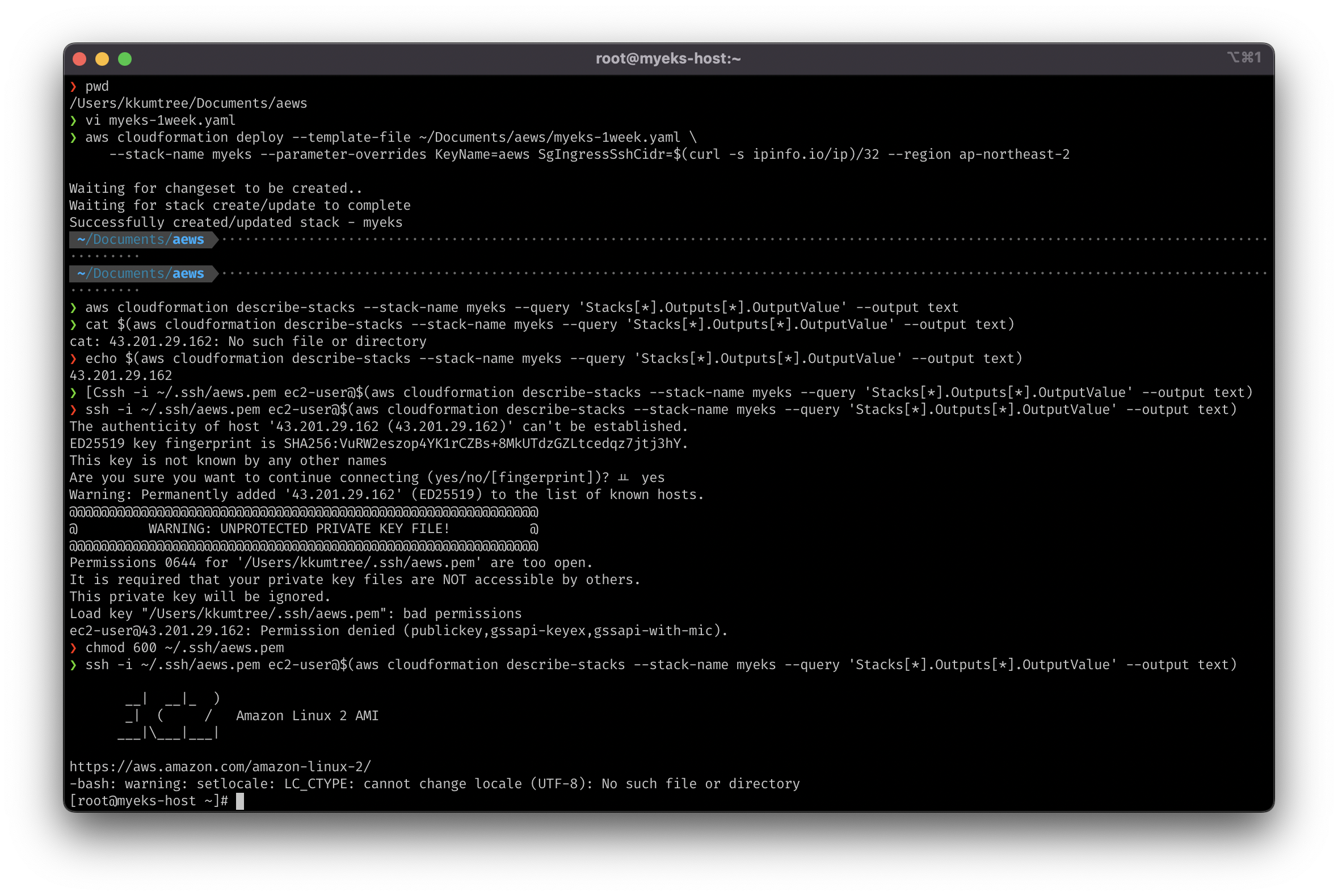 ssh