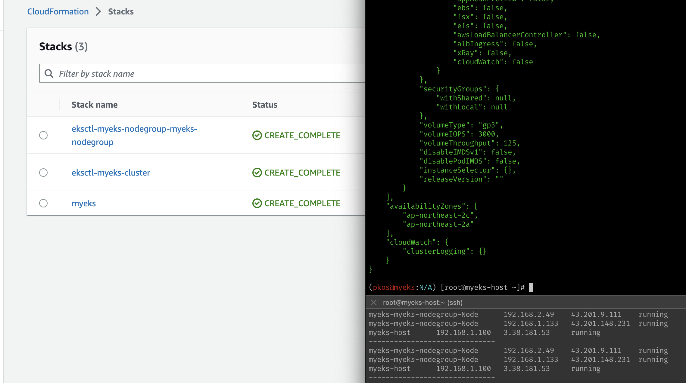 create_cluster