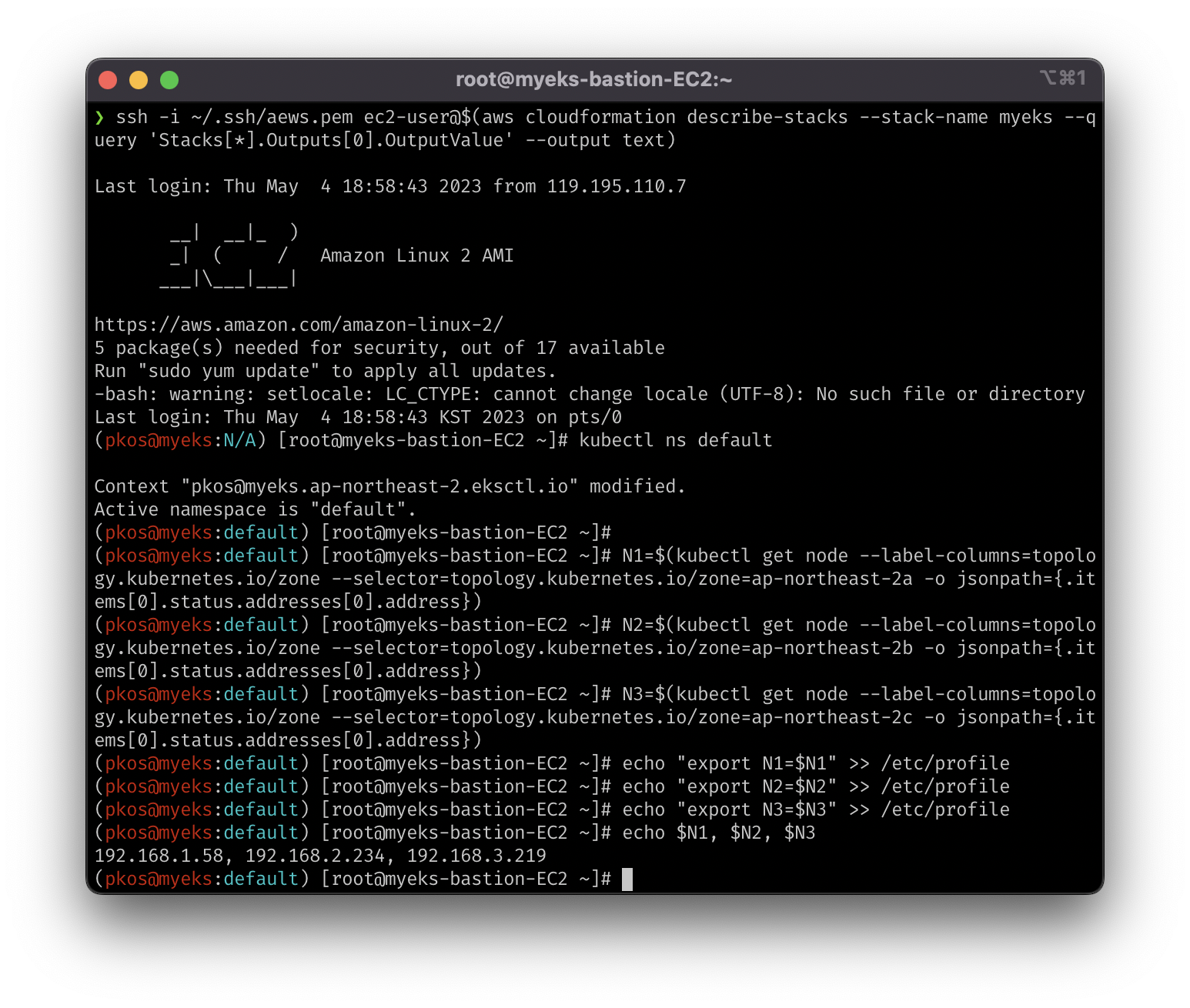 oneclick-node-setup