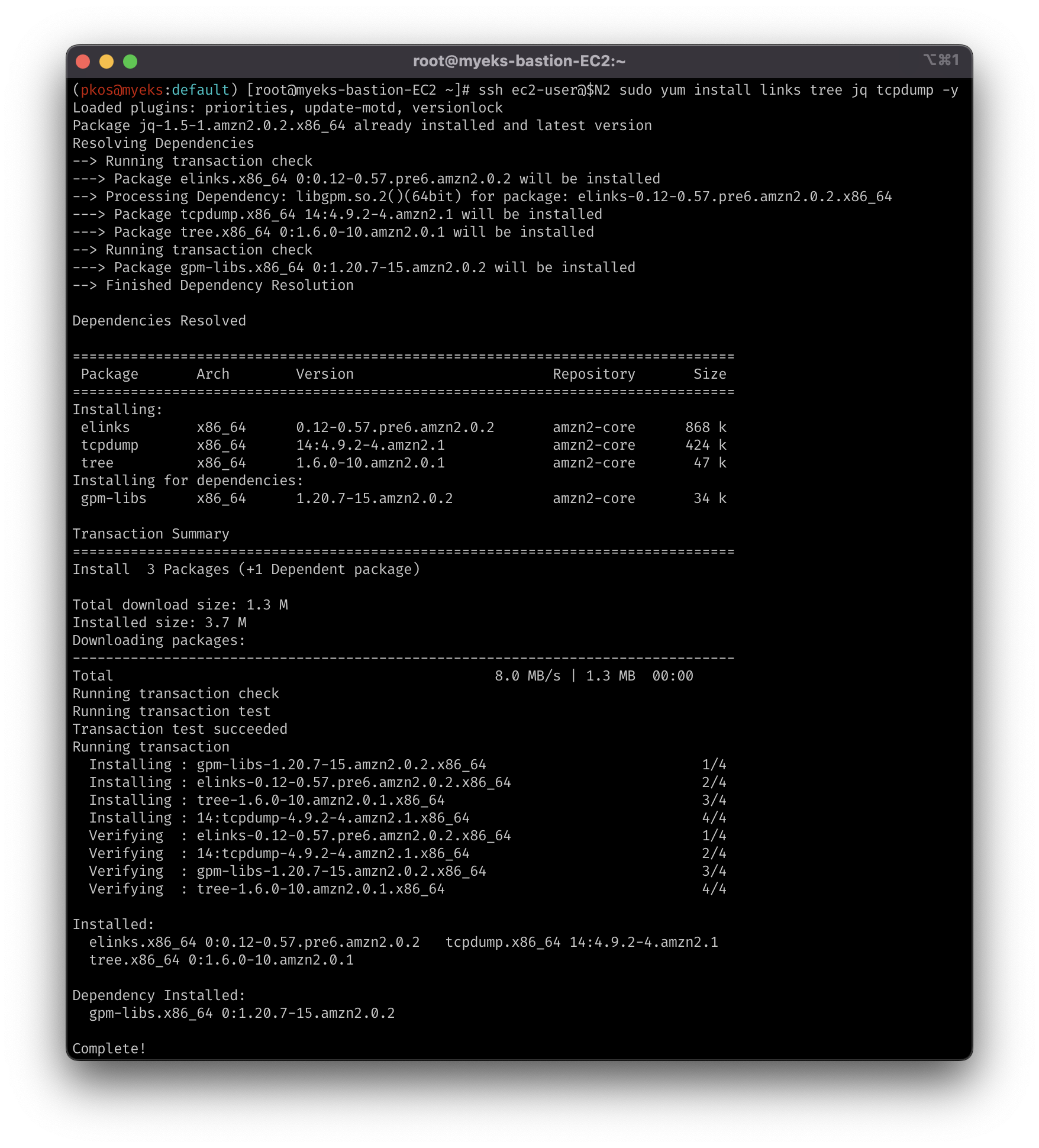 install_network_tool