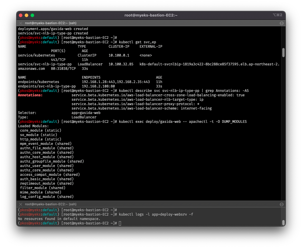 get-nlb-info-and-enable-apachectl