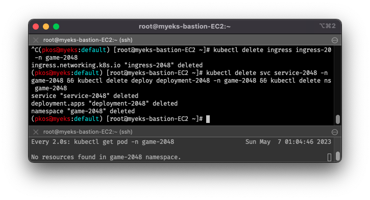delete-ingress-test