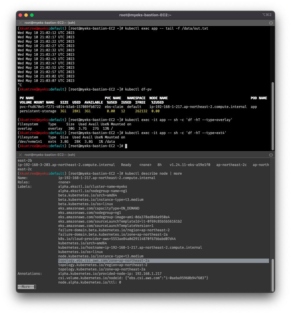 nodeAffinity_int_node_label