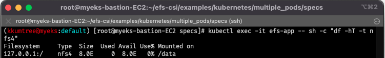AWS_EFS_almost_unlimited_storage