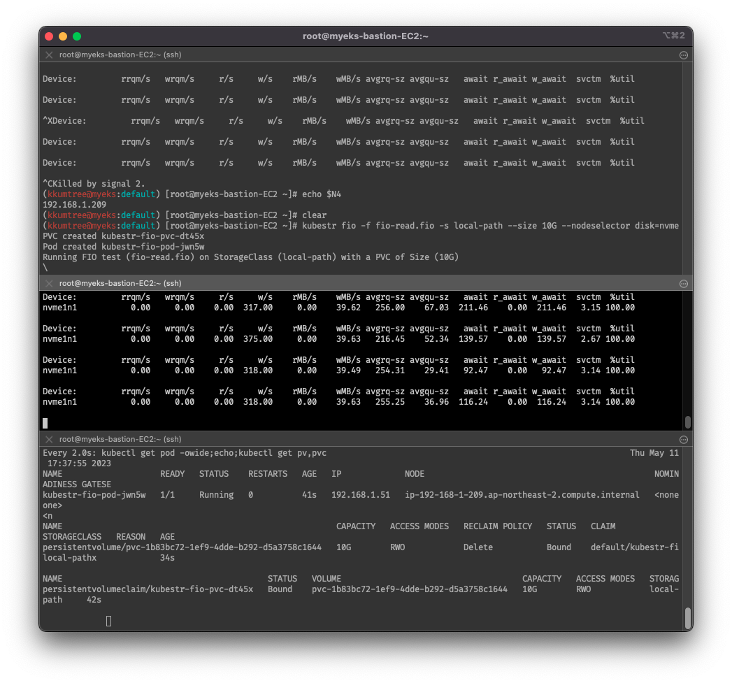 read_test_on_new_node_nvme