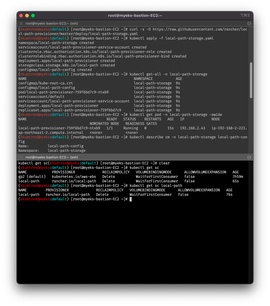 local-path-provisioner