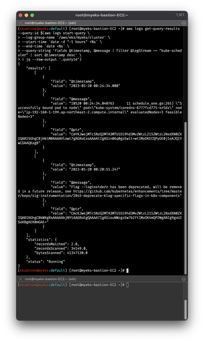 cw-log-insights-aws-cli
