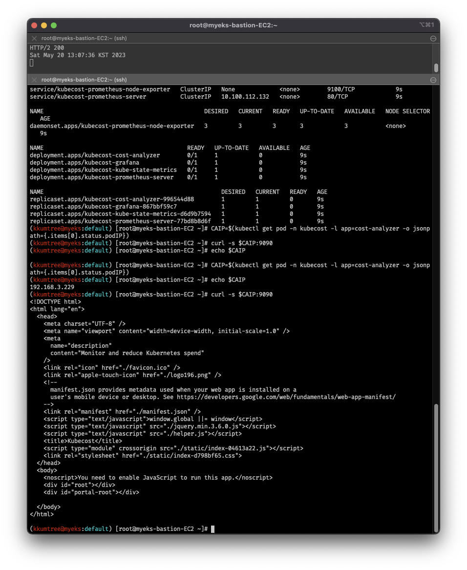 kubecost-installation