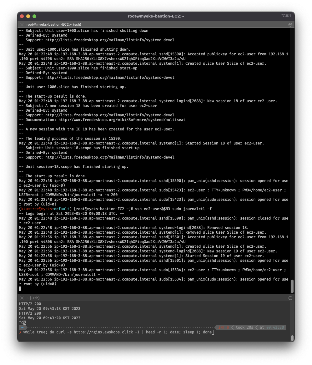 logs-source-check
