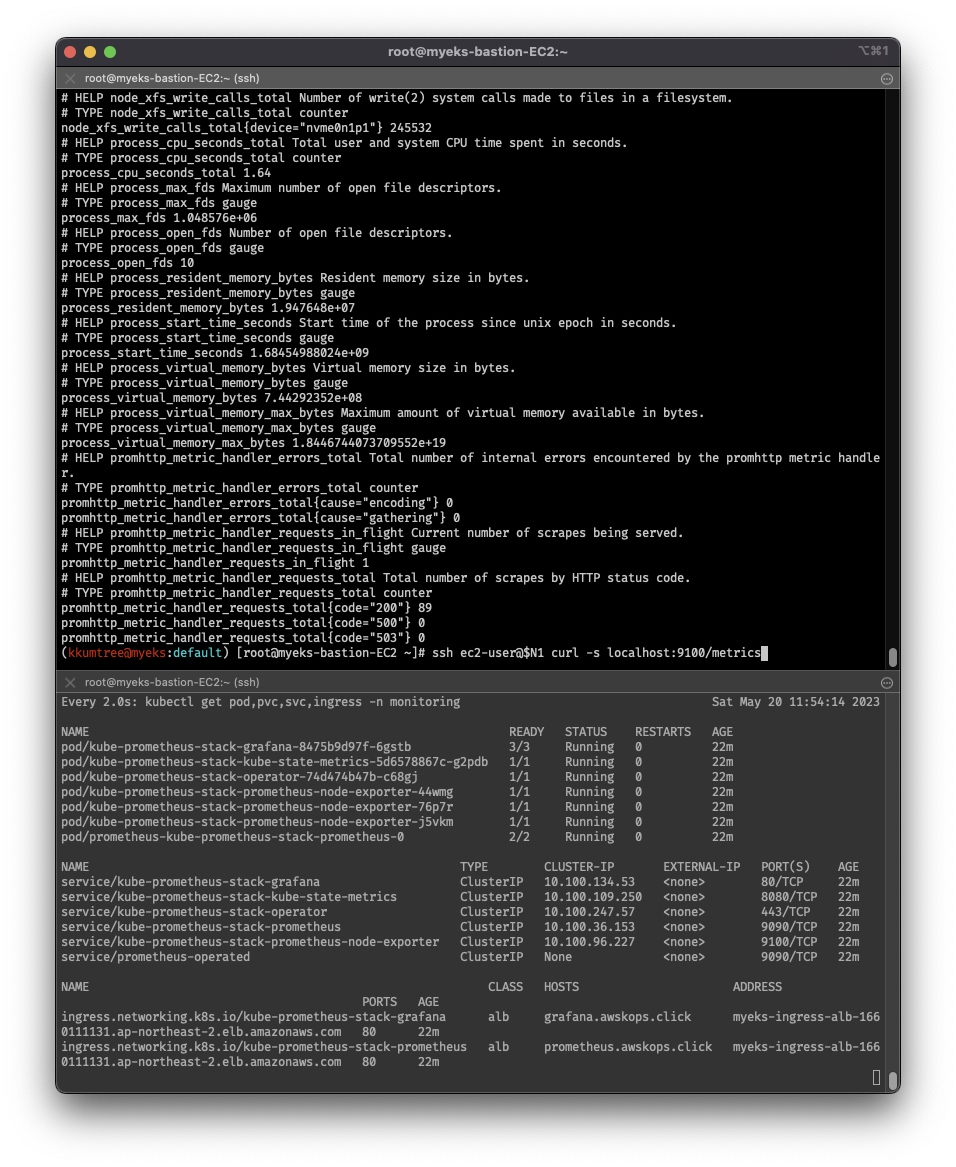 prometheus-metrics-with-ssh