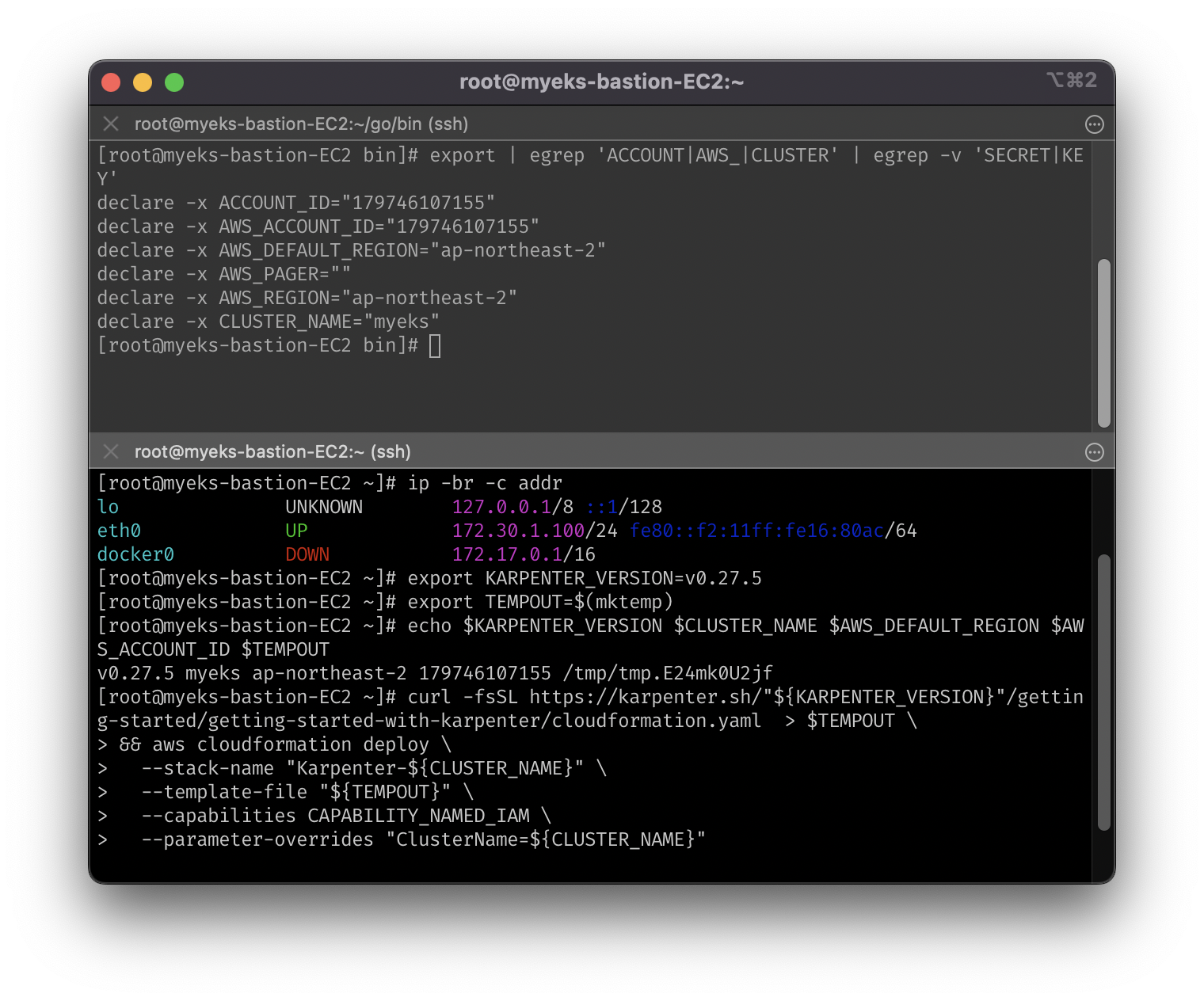 check-ip-address-range-with-VPC