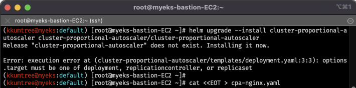 error-before-cpa-rule-creation