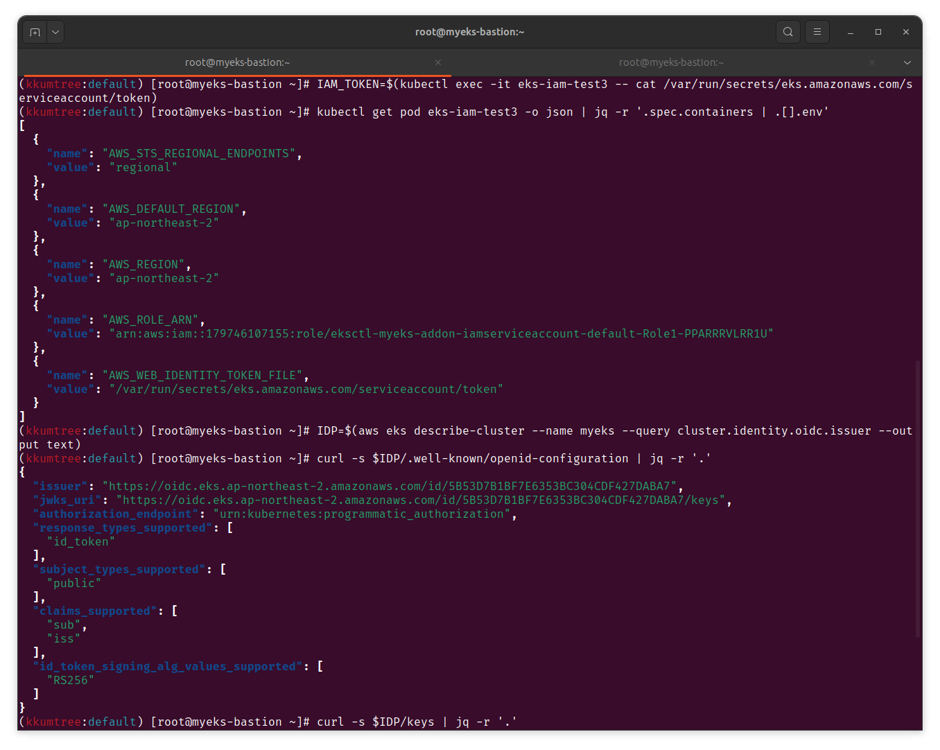 Discovery endpoint with OIDP