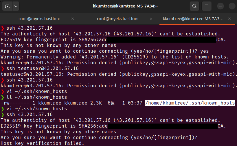 ssh failure 1