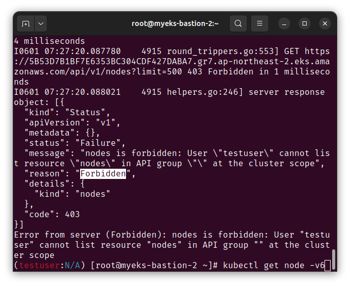 testuser cannot use kubectl with authenticated not admin