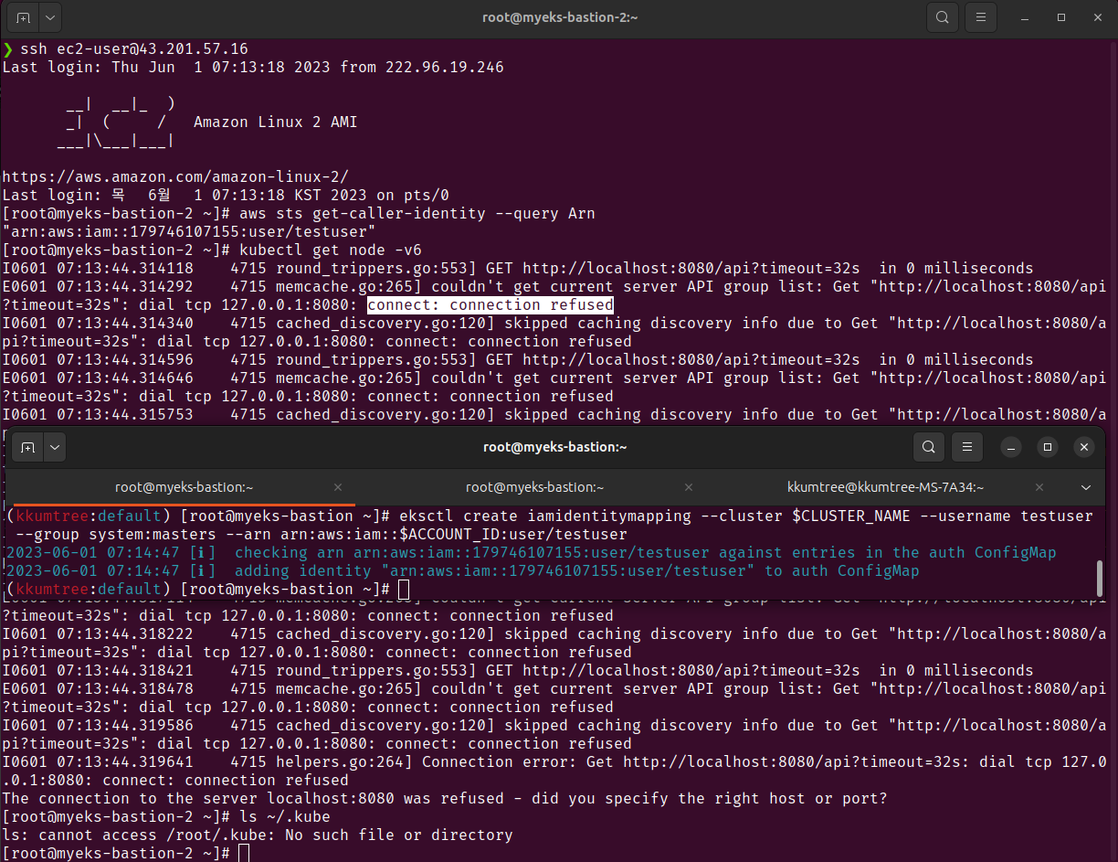 testuser cannot use kubectl without group mapping