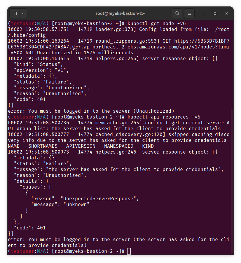 testuser cannot use kubectl without iamidentitymapping