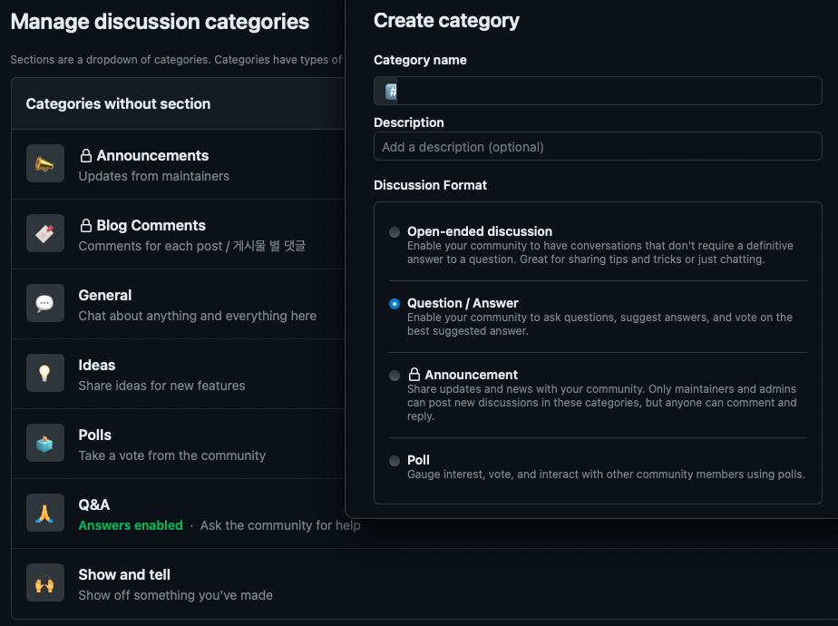 discussion category format