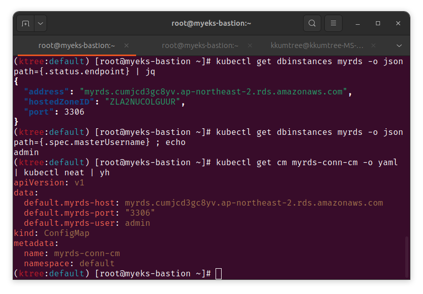 check rdb and configmap data with fieldexport