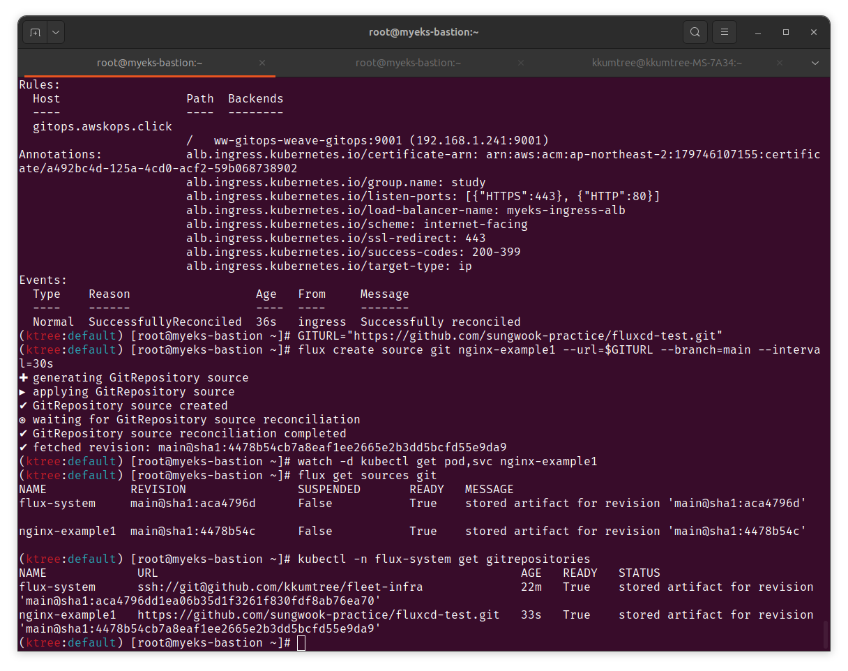 git source creation with flux