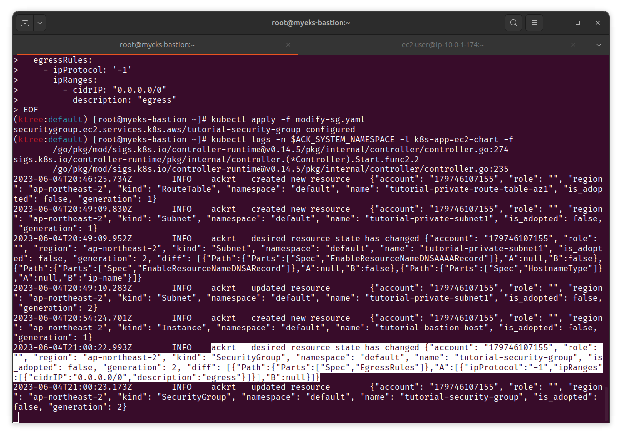 logs about addition of egress rule to security group