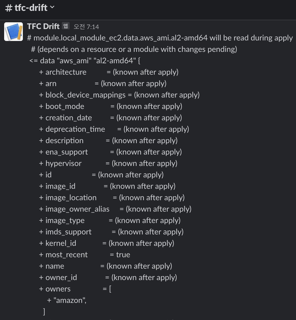 slack_notification_by_bash_script_1