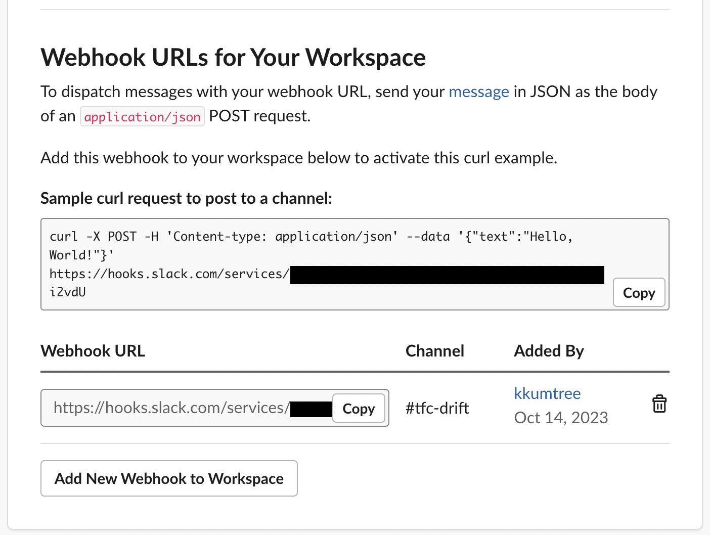 slack_app_4