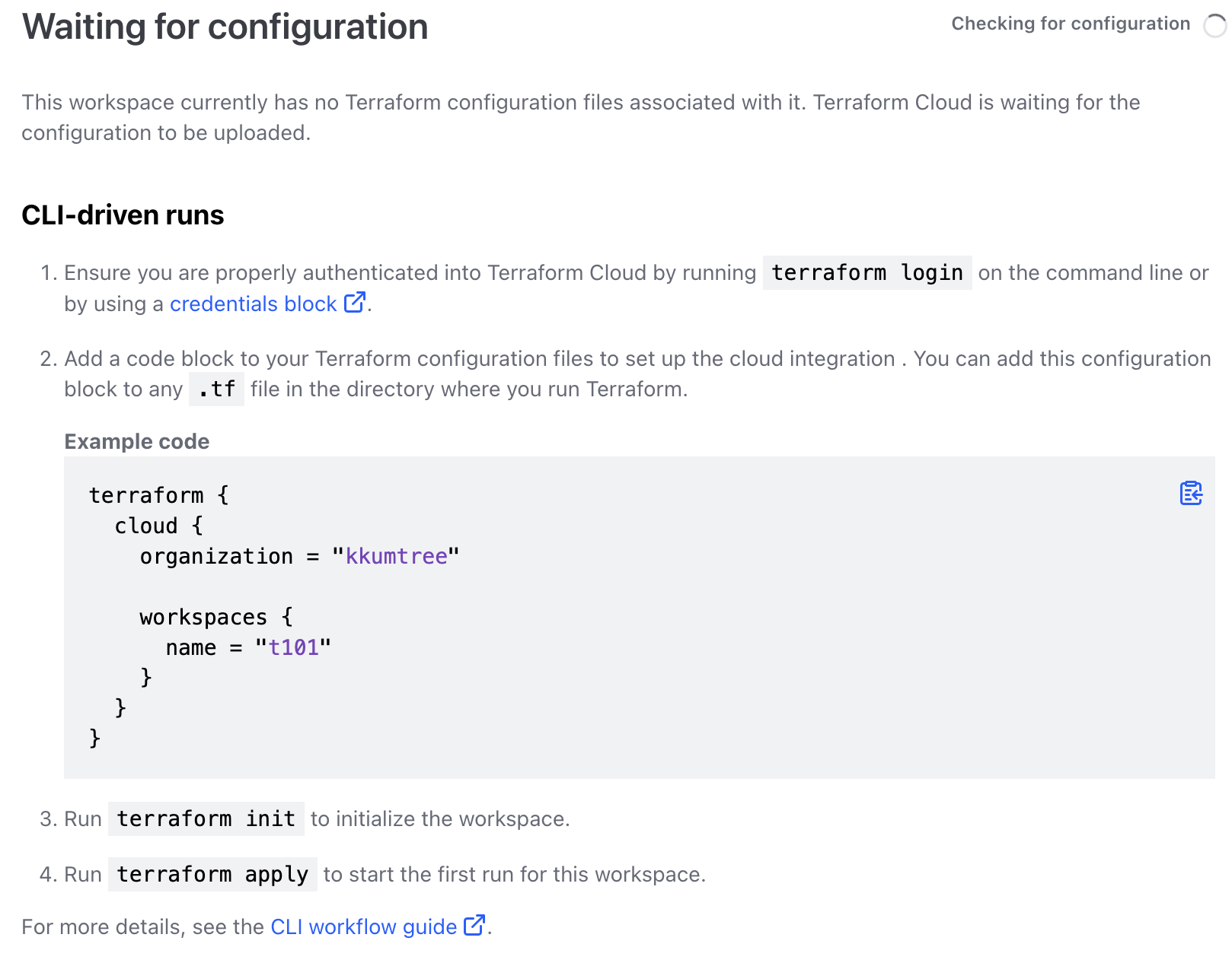 tfc_init_config