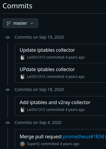 leishi-commit-log