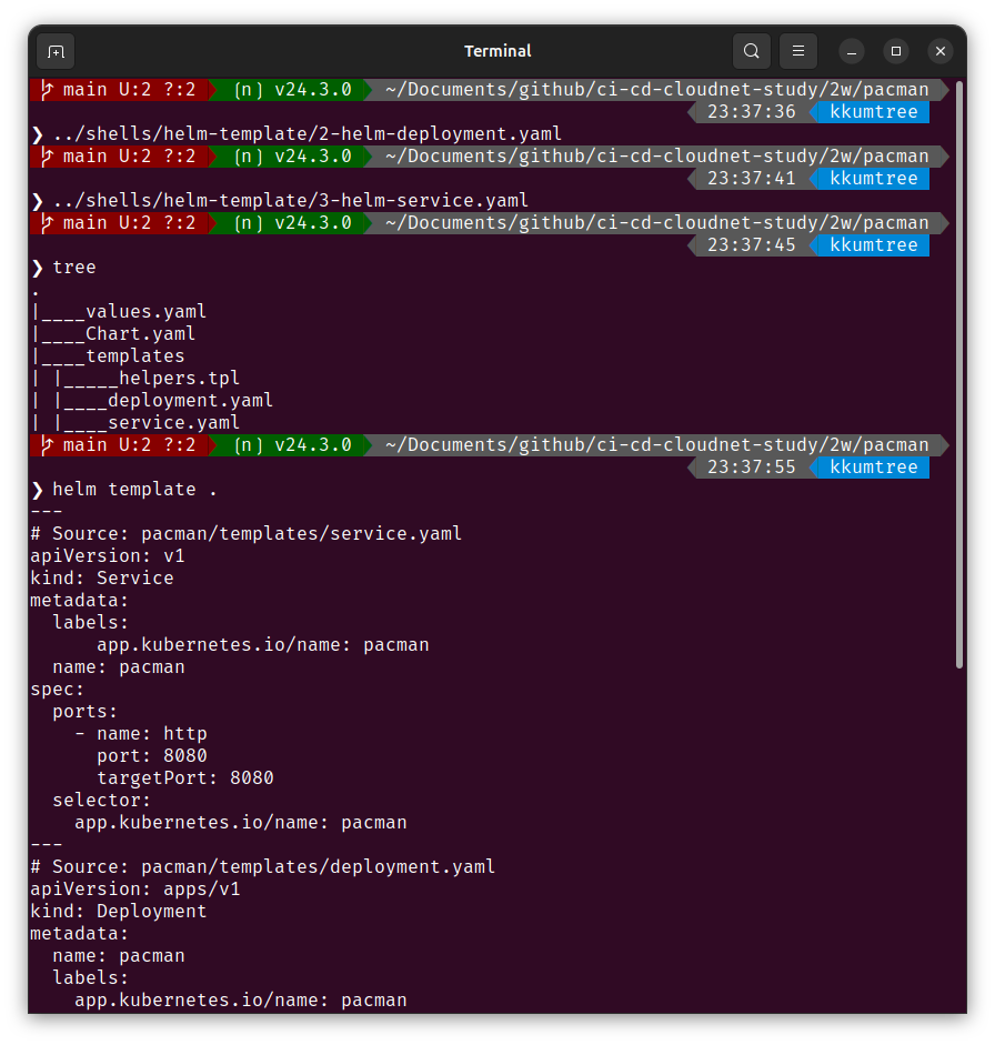 change yaml files