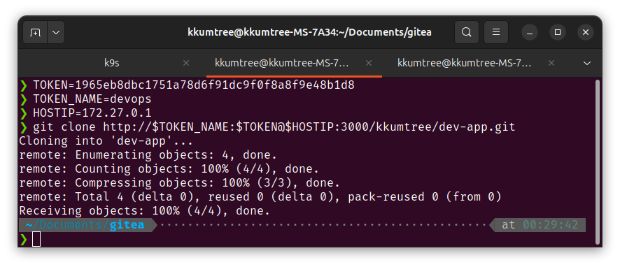 git clone from gitea