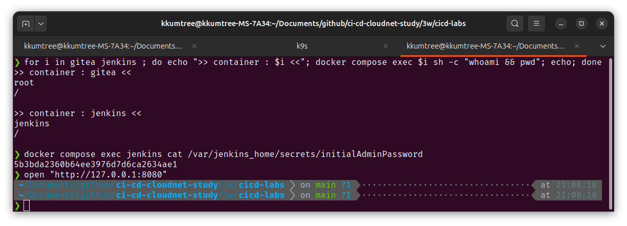 check docker compose and get jenkins passphrase