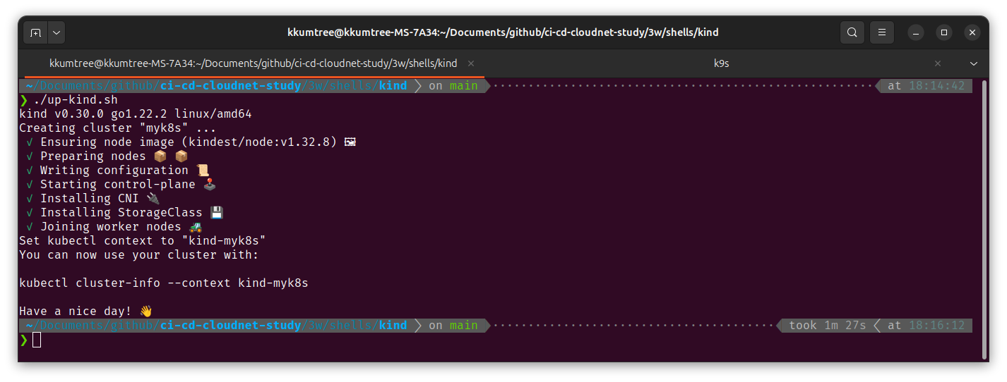 deploy kind control plane and worker node
