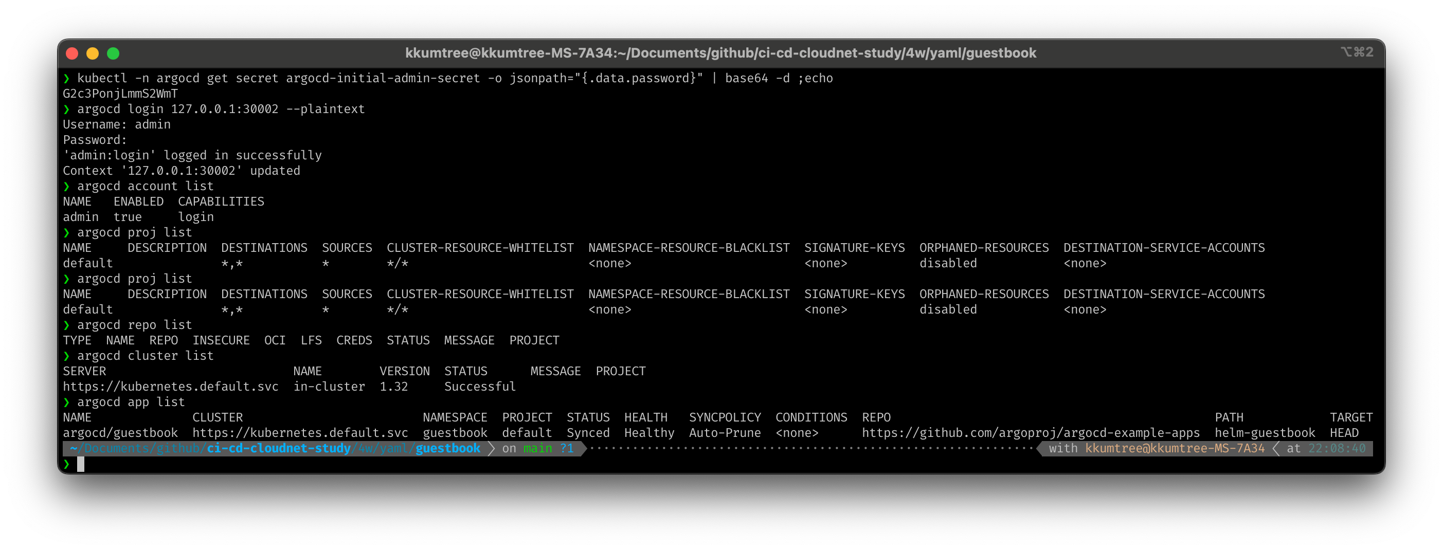 login with argocd cli to communicate via api