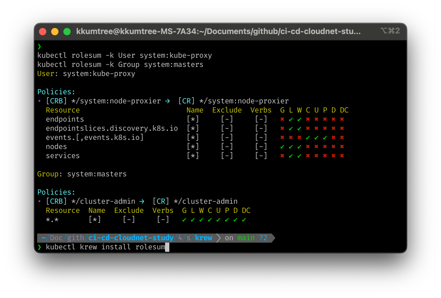 rolesum for check rbac