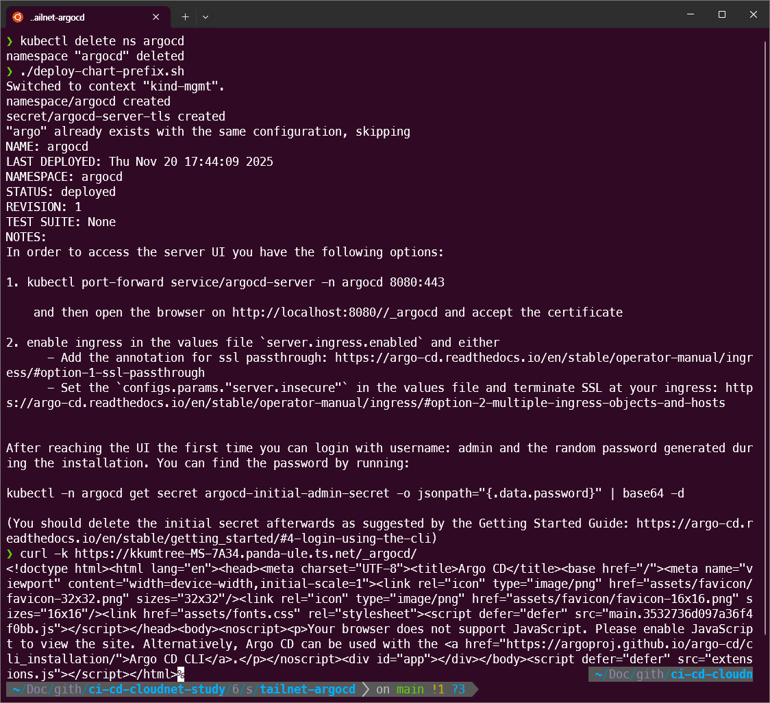 check after prefix added argocd