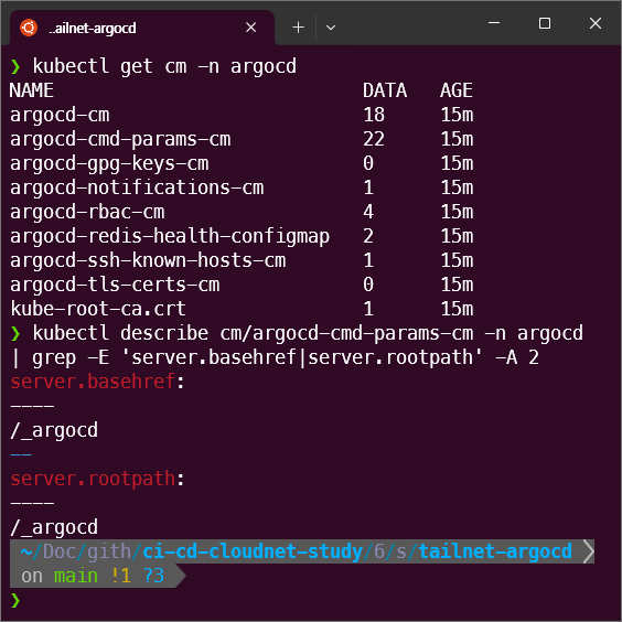 argocd configmap