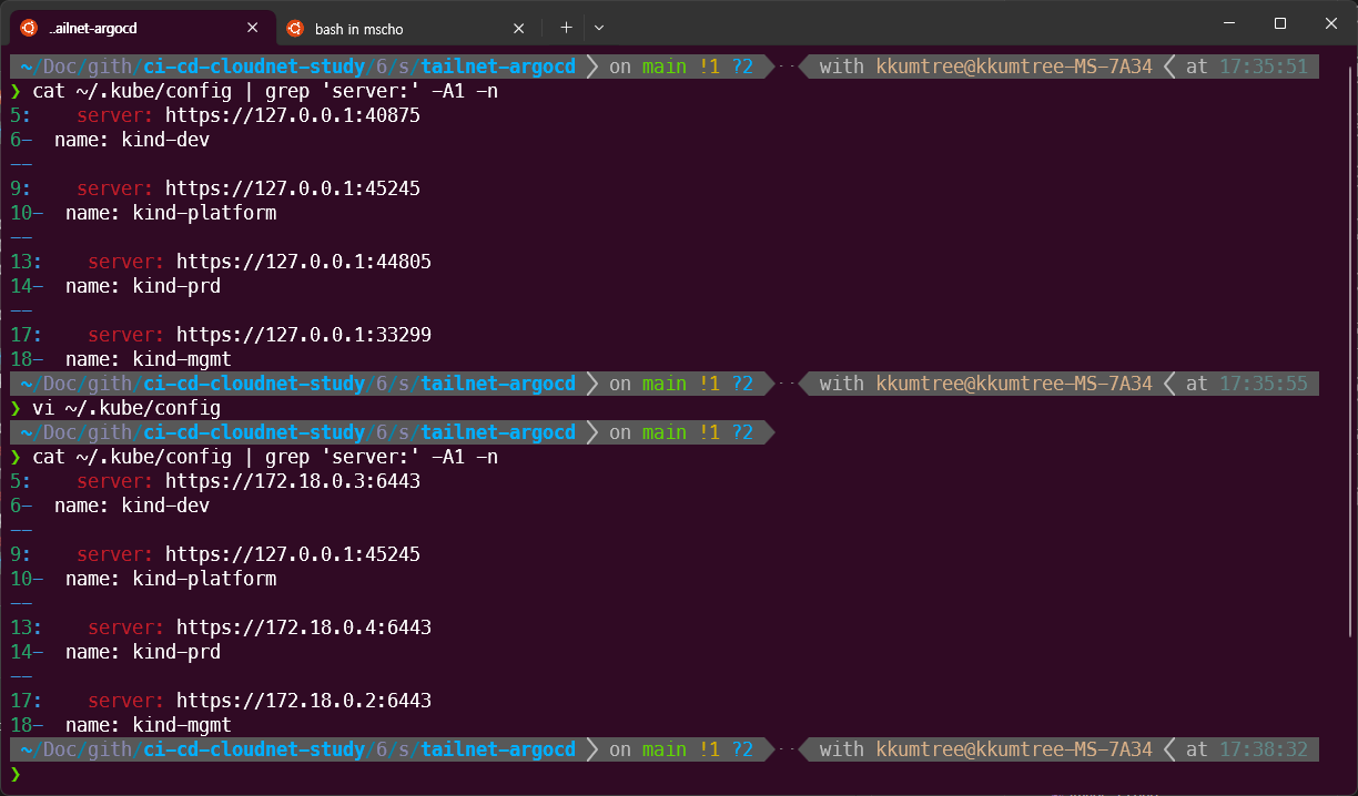 change address in kube config