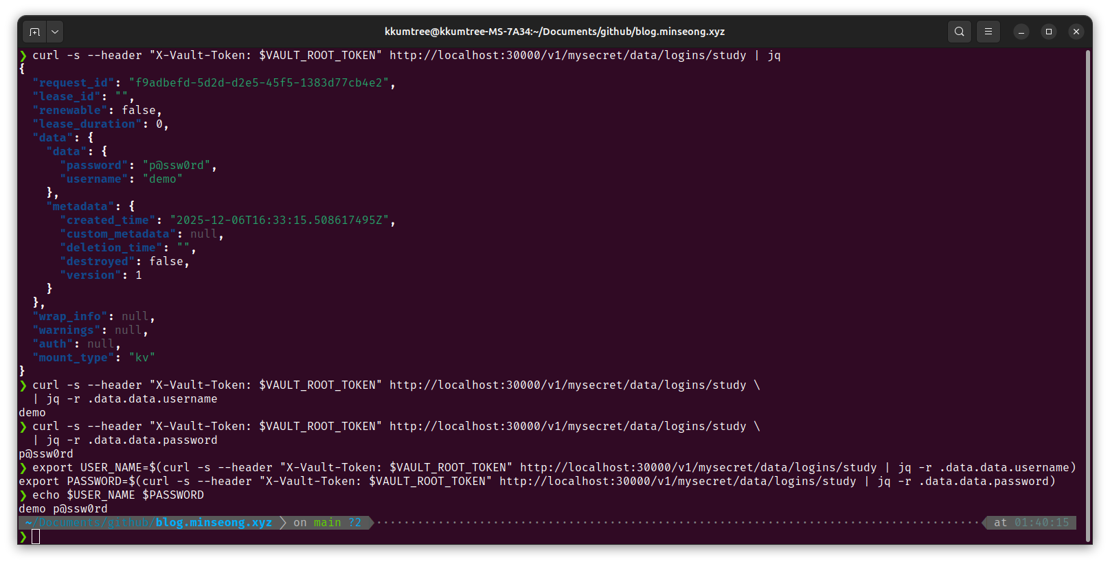 check with curl