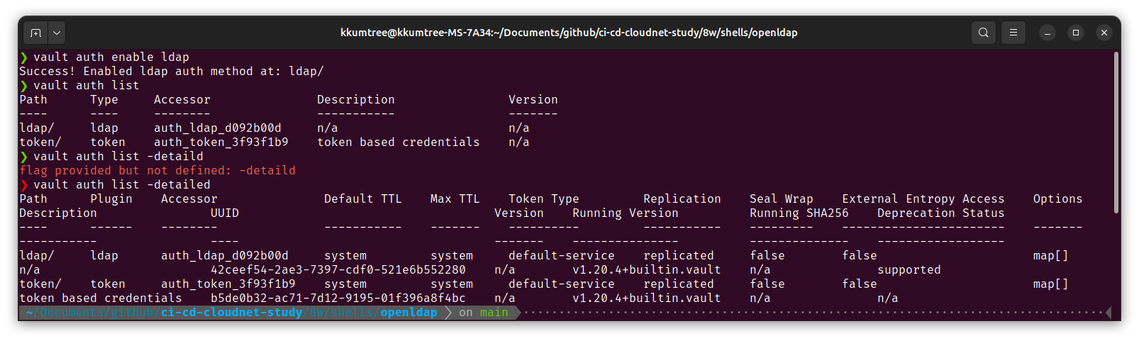 enable ldap