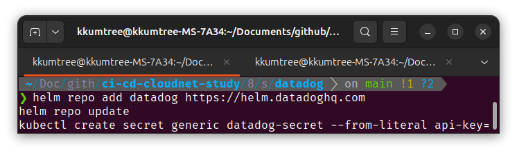 create secret with datadog api key