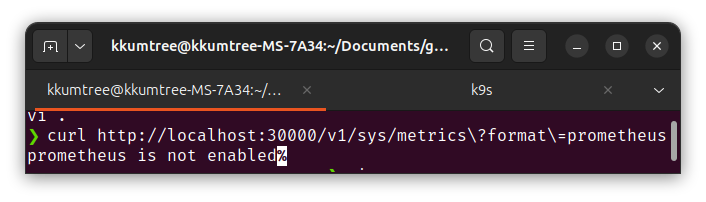 prometheus is not enabled